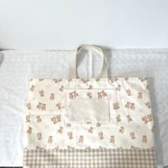 きりんさん様　専用のサムネイル