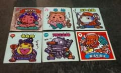ロッテ 旧ビックリマンチョコ版7弾すくみ 6枚セット - メルカリ