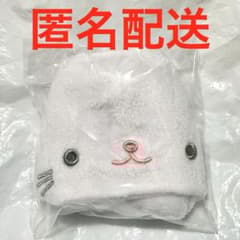 わんこ様 リクエスト 2点 まとめ商品