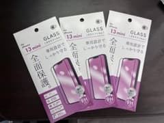 iPhone 13 mini 유리 필름 3장 세트