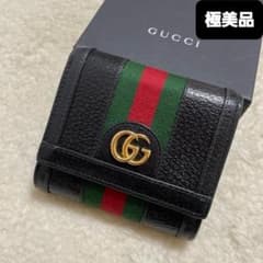 GUCCI グッチ 折り財布 シェリーライン ブラック 極美品‼️ - メルカリ