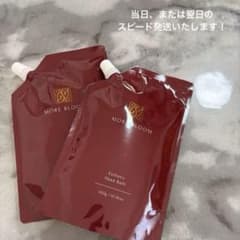 MORE BLOOM ヘッドスパ　 300g 2個セット（日本製）のサムネイル