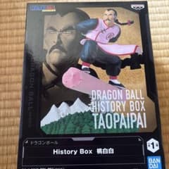 드래곤 볼 History Box 복숭아 흰색