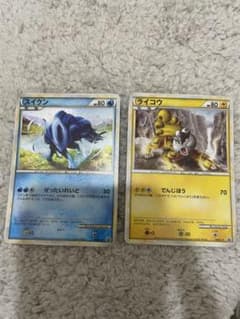 LEGEND スイクン ライコウ 色違い プロモ 美品 LEGEND スイクン ライコウ 色違い プロモ 美品 | Mercari