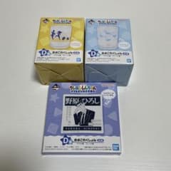 식탁 이것 쿠쇼 3 점 세트