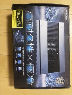 B*e様 ELECOM PC冷却スタンド 15-17型対応のサムネイル