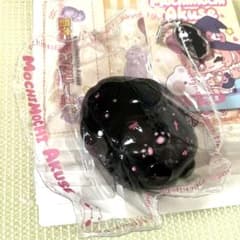 もちアク 巨大ナマコシリーズ 黒ピンクギャルナマコのサムネイル