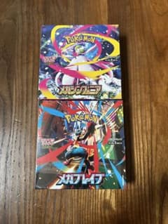 ポケモンカードゲーム メガシンフォニア メガブレイブ BOXのサムネイル