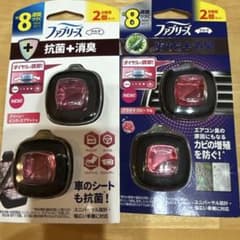 ファブリーズ 車芳香剤 プラチナフローラル8個クリーン•ピンク•スプラッシュ2個のサムネイル
