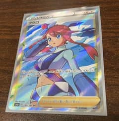 ポケモンカードゲーム フウロ SRのサムネイル
