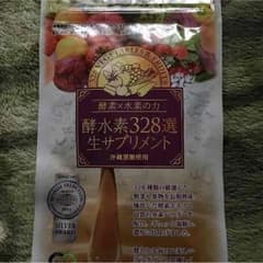 酵水素328選のサムネイル