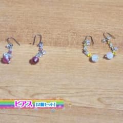 ピアス２個セットのサムネイル