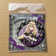 即購入⭕️ 名探偵プリキュア キュアアルカナ・シャドウ キラキラ缶バッジ 10点 名探偵プリキュア！ キラキラ缶バッジ キュアアルカナ・シャドウ