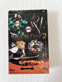 鬼滅の刃 日輪刀コレクション 2 栗花落カナヲのサムネイル