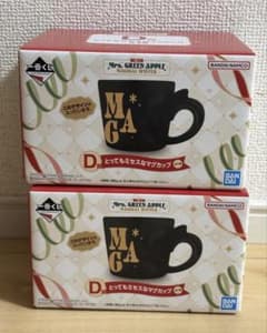 Mrs. GREEN APPLE 一番くじD賞 とってもミセスなマグカップ 2点