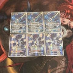 バトルスピリッツ 天魔王ゴッド・ゼクスX終ノ型 絶甲氷盾lt - メルカリ