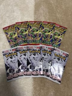 ポケモンカードゲーム 拡張パック ストームエメラルド ホワイトフレアのサムネイル