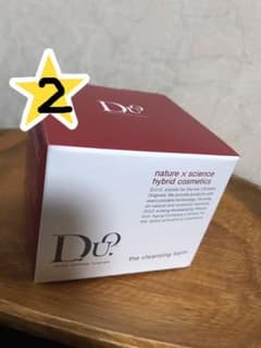 DUO  デュオ ザ クレンジングバーム  90g②のサムネイル