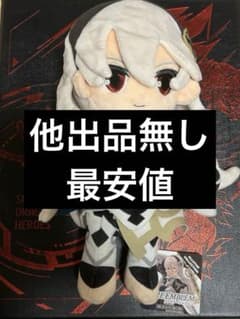 ファイアーエムブレム カムイ (女) ぬいぐるみ - メルカリ