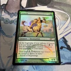 MTG 魂の導き手　店舗名入りプロモ　非foil MTG 魂の導き手 店舗名入りプロモ 非foil | Shop at Mercari from