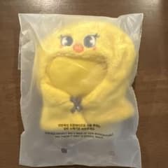 SKZOO 10CM PLUSH OUTFIT - BbokAriのサムネイル