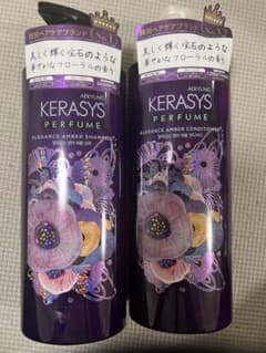 新品未使用★KERASYS エレガンスアンバーシャンプー&コンディショナーのサムネイル