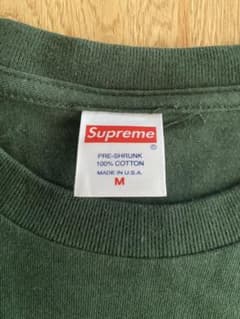 Supreme Slayer Tのサムネイル