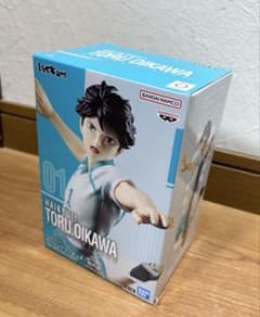 及川徹 フィギュアのサムネイル