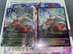 シャドウバース エボルヴ ウマ娘 ゴールドシップ SP サイン、SLセット‼️のサムネイル
