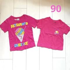 ピンクTシャツ 2点セットのサムネイル