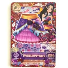 アイカツ！白樺リサ グラマラスクレインティアードスカートCPのサムネイル