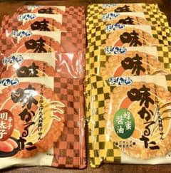 ぼんち　味かるた 明太子・蜂蜜醤油  ＆おまけ付き♪のサムネイル