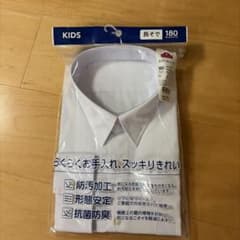 TOPVALU 長袖シャツ 180のサムネイル