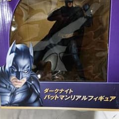 ダークナイト バットマンフィギュアのサムネイル