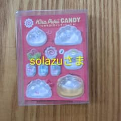 solazuさま用 きらぷく キャンディーシール 中華のサムネイル