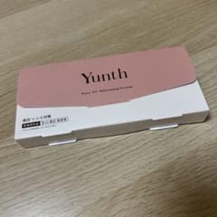 Yunth Pure VC Whitening Serumのサムネイル