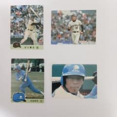 1980年代カルビープロ野球チップスカード「勝負強さが持ち味スーパー