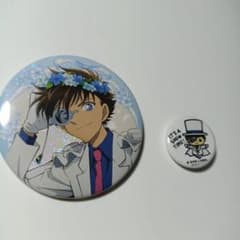 名探偵コナン 怪盗キッド 缶バッジのサムネイル