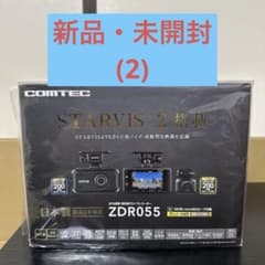 [新品]COMTEC ZDR055 ドライブレコーダーのサムネイル