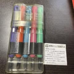 サクラグリップ彫刻刀A 5本セットのサムネイル