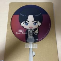 ENHYPEN ジョンウォンうちわ - メルカリ