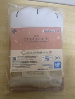 mofusand 이치 반 쿠지 C 상 냄비 잡기