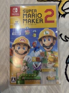 Nintendo Switch ゲーム3本セットのサムネイル