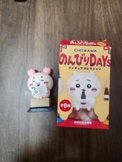 ちいかわ のんびりDAYS フィギュアコレクション 古本屋のサムネイル