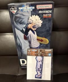 一番くじ HUNTER×HUNTER D賞 キルアのサムネイル