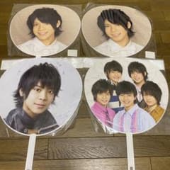 松島聡 SexyZone うちわのサムネイル