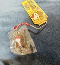 平成レトロ ハローキティ ご当地 ちんすこう 沖縄 うさがみそーれー