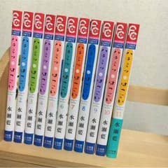 ハチミツにはつこい 1〜11巻セットのサムネイル