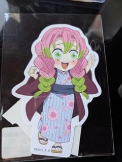 甘露寺 蜜璃 スタンディ 연결되는 대집합 리얼 WEBSHOP 복권