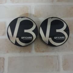 SPICARE V3 Cushion Foundation Case (Set of 2)